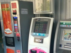 НБУ проверит платежные терминалы из-за подозрительных операций