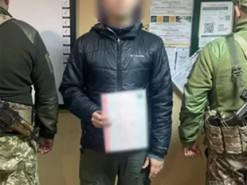 Харків’янин заплатив у крипті за "фальшиву" дитину для виїзду з України