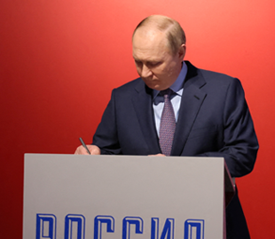 Путін на день Росії розповів про "ратні перемоги" предків та знову згадав Петра I