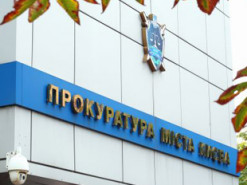 Підозрювані у вбивстві військового у Києві взяті під варту