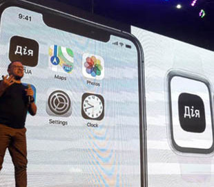 Приложение «Дія» уже скачали 800 тысяч украинцев