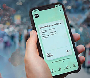 Два типа ковидных сертификатов в Украине: в чем разница (инфографика)