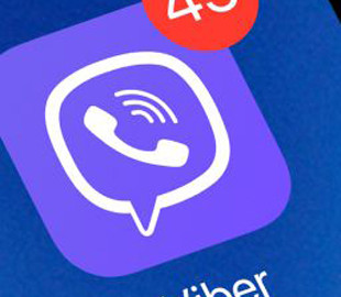 Передавав координати мобільних груп ТЦК у Viber: на Тернопільщині суд виніс вирок чоловіку за перешкоджання ЗСУ