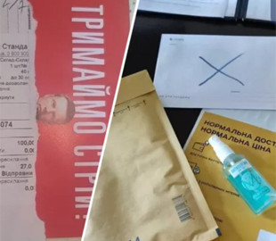 Скандал через посилку. Нардеп звинуватив "Укрпошту" в крадіжці, Смілянський говорить – самі помилилися