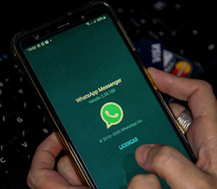 Как прочитать удаленное собеседником сообщение в WhatsApp