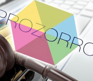 АМКУ заявив про збої в ProZorro