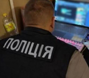 У Дніпрі викрили чоловіка, якого підозрюють у розповсюдженні дитячої порнографії