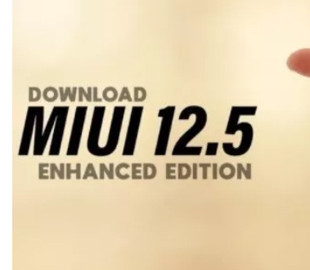 Xiaomi отправит MIUI 12.5 Enhanced ещё на три старых смартфона