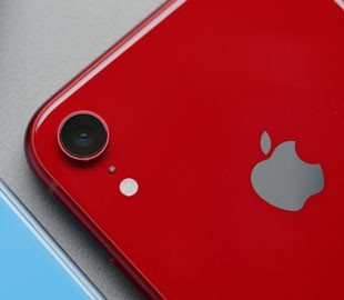 Apple показала возможности iPhone, о которых вы могли не знать
