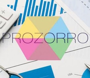 У Чернівцях три приміщення здали в оренду через ProZorro