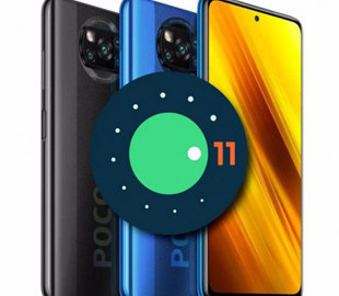 Смартфон Poco X3 NFC начал обновляться до Android 11