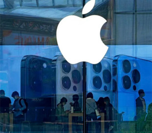 Apple розповіла, які особисті дані клієнтів у неї запитував уряд США