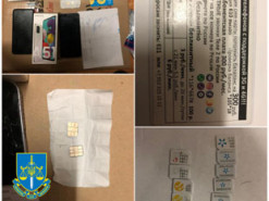 На Волині двоє росіян та громадянка України засуджені за інтернет-шахрайства