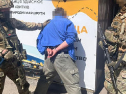 На Черкащині судитимуть агента ФСБ, який передавав ворогам координати силових структур та адмінбудівель