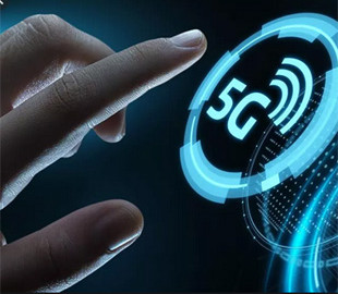 Болгария и США подписали декларацию о безопасности 5G