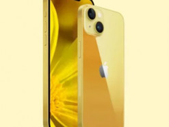 Завтра Apple може показати iPhone 14 у новому кольорі