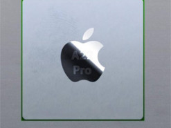 Apple готується до 1,4-нм чипів через дефіцит потужностей TSMC