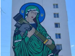 Церковь не признала "Святую Джавелину" – скандал вокруг мурала в Киеве