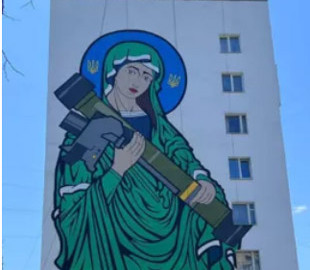 Церковь не признала "Святую Джавелину" – скандал вокруг мурала в Киеве