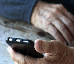 Кіберзлочинці виманили у пенсіонера 20 тисяч гривень через фейкову державну допомогу