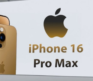 Термін доставки iPhone 16 Pro Max перенесено через шалений попит
