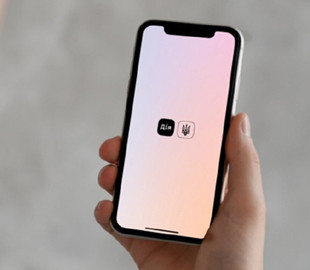 Как переселенцам через портал «Дія» продлить или отменить денежную помощь