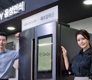 К 2020 году ИИ-ассистент Bixby появится во всей "умной" технике Samsung