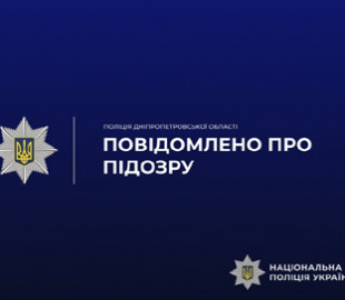 Поліцейські затримали чоловіка, який продавав зброю через інтернет