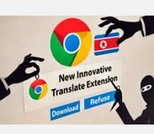 Стало відомо, як хакерам вдалось зламати Google Chrome для крадіжки конфіденційної інформації користувачів