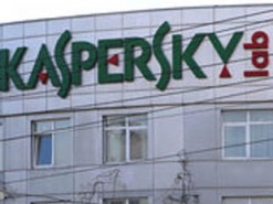 Еще одна американская компания отказалась от сотрудничества с "Лабораторией Касперского"
