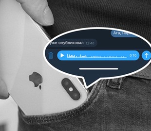 Telegram записывает аудиосообщения в кармане. Почему так и что с этим делать?