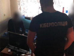 Кіберполіція викрила чоловіка у продажі баз даних з логінами та паролями до електронних поштових скриньок