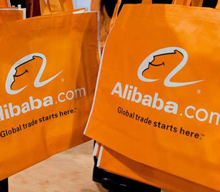 Хакери прийшли по компанію Джека Ма: чому атакують сервери Alibaba Cloud