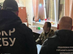 Збирав для росіян інформацію про літаки: СБУ викрила зрадника у військовій формі