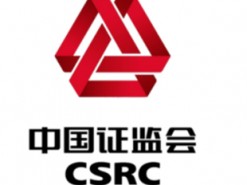 Китайского блогера оштрафовали за неточную публикацию