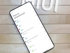 Как легко посмотреть стертые уведомления на смартфоне Xiaomi