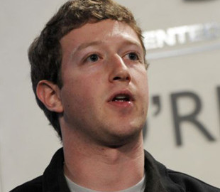 "Чтобы улучшить и ускорить научный прогресс": Цукерберг открывает три новых института