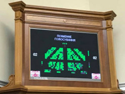 Рада отменила лицензирование деятельности в сфере телекоммуникаций