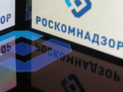Роскомнагляд заблокував сайт незалежного видання "Говорить НеМосква"