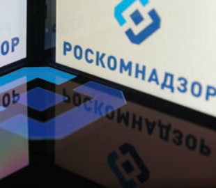 Роскомнагляд заблокував сайт незалежного видання "Говорить НеМосква"