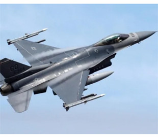"Порятунок для ВПС України": як літаки F-16 змінять оборону неба від Росії, — The Telegraph