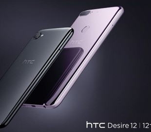 Безрамочные смартфоны HTC Desire 12 и Desire 12+ представлены официально
