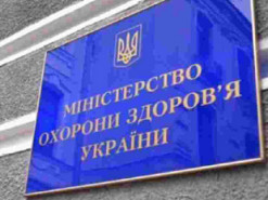 Важкохворі українці можуть подати заявку на медичну евакуацію за кордон