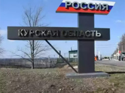 В ЄС засудили переслідування ФСБ журналістів, які висвітлюють події у Курській області