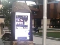 Прохожих атаковали порно с экрана на площади