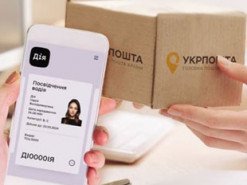  "Укрпочта" начала выдавать посылки по удостоверению в приложении "Дія"