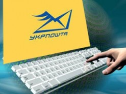 Укрпочта решила сдать в аренду часть киевского Главпочтамта под интернет-супермаркет