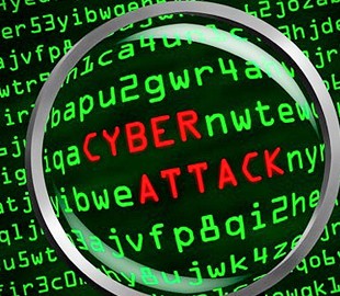 Кибероружие АНБ используется против России, Египта и Ирана