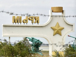 СБУ: ФСБ заставляет провайдеров следить за проукраинскими крымчанами в Сети