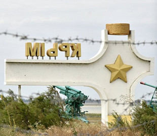 СБУ: ФСБ заставляет провайдеров следить за проукраинскими крымчанами в Сети